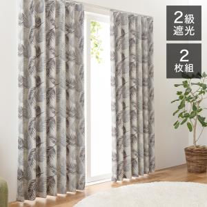 カーテン ドレープカーテン 遮光 ジャングル 葉っぱ柄 グリーン 植物 2