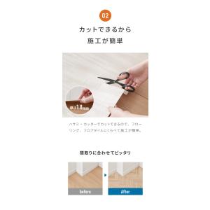 クッションフロア 91cm×3m 木目柄 フリ...の詳細画像4
