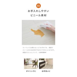 クッションフロア 91cm×3m 木目柄 フリ...の詳細画像5