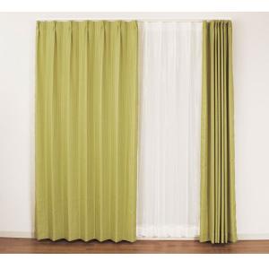 カーテン 4枚セット 幅100cm 丈135c...の詳細画像2