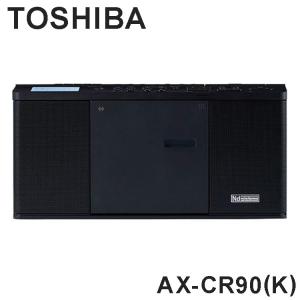 東芝 CDラジオ AX-CR90 K AUREX Bluetooth対応 ブラック TOSHIBA ワイドFM対応 ネオジウムスピーカー採用