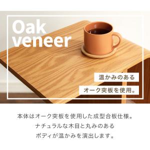 3way サイドテーブル コの字型 完成品 収...の詳細画像3
