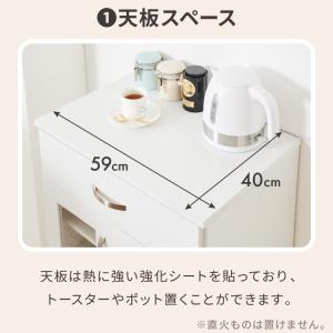 食器棚 ミニ ロータイプ 一人暮らし コンパク...の詳細画像4