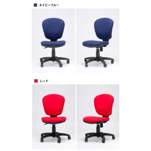 オフィスチェア モールドウレタン メッシュチェ...の詳細画像1