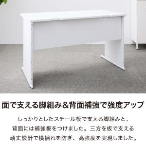 ※法人様限定販売 デスク パソコンデスク 幅1...の詳細画像4