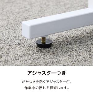 ※法人様限定販売 デスク パソコンデスク 幅1...の詳細画像5