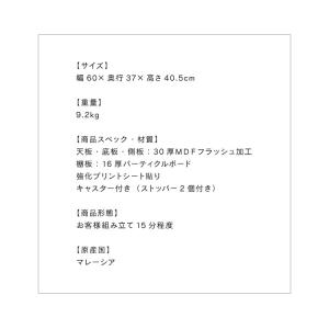 シンプルTV台 STV-600 TV台 テレビ...の詳細画像2