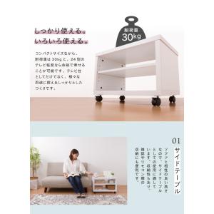 シンプルTV台 STV-600 TV台 テレビ...の詳細画像4