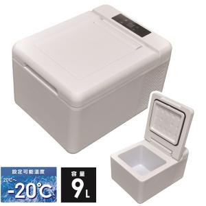ベルソス 2電源対応 AC/DC 9L 冷蔵冷凍庫 VS-CB019WH ホワイト