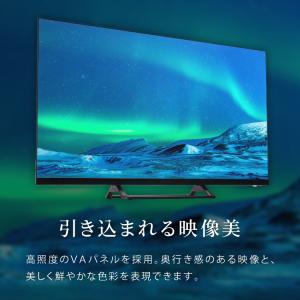テレビ 32型 液晶テレビ ベゼルレス ダブル...の詳細画像3