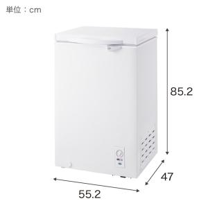 simplus 冷凍庫 上開き 100L 庫内...の詳細画像1
