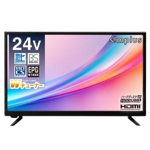 液晶テレビ 24インチ ダブルチューナー sim...の商品画像