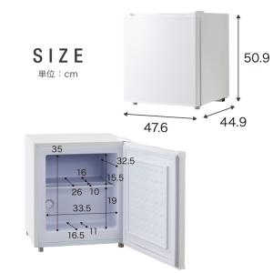 simplus 1ドア冷凍庫 33L 右開き ...の詳細画像2