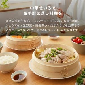日本製 燕三条 ステンレス鍋 炭化竹せいろ2段...の詳細画像4