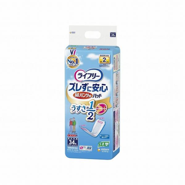 ユニ チャーム ズレずに安心うす型紙パンツ用尿とりパッド34枚 ケース売り 4パック 代引不可