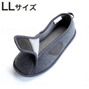 防災ルームシューズ グレー 左 25cm 26c...の商品画像
