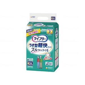 ライフリー うす型軽快パンツ M / 51797→50957 22枚（ユニ・チャーム