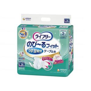 ライフリー ユニ・チャーム のびーるフィット うす型軽快 テープ止め L