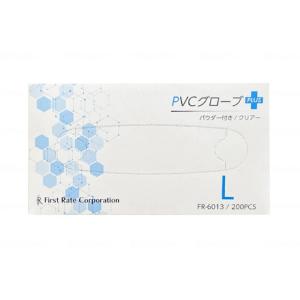 ファーストレイト PVCグローブPLUS プラス パウダー付き 箱 L FR-6013 代引不可