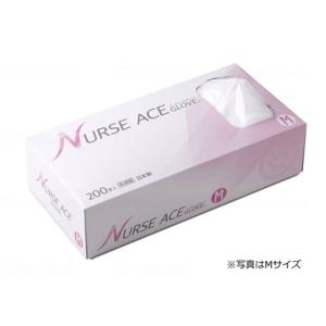 東京パック ナースエースグローブ ナチュラル 箱 SS 040253434100 代引不可