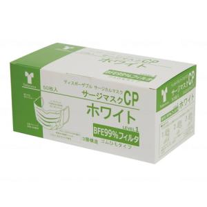 竹虎 サージマスクCP 50枚入／ホワイト（竹虎）076161 : えがお
