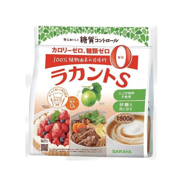 サラヤ ラカントS 顆粒P 個 800g 975130 送料無料