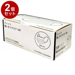 単品3個セット 超快適マスクプリーツタイプ小さめ50枚 ユニ・チャーム