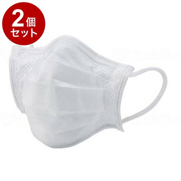 単品2個セット 株式会社ビー・エム・シー BMCフィットマスク60枚入 箱 レディース&amp;ジュニア 代...