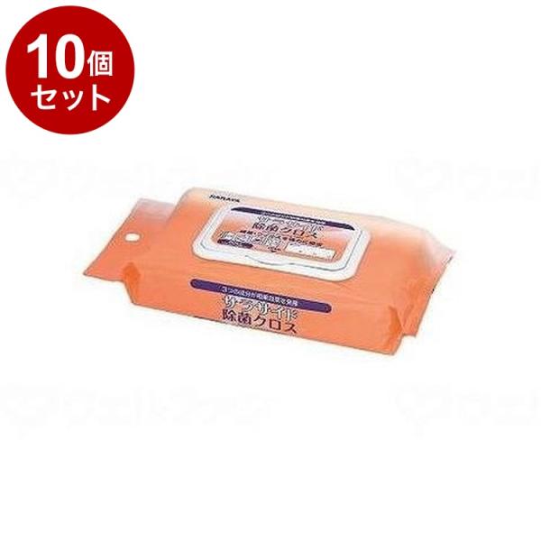 単品10個セット サラサイド除菌クロス 80枚 ピロー型 1 代引不可