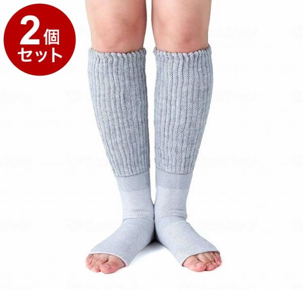 【単品2個セット】 岡本 靴下サプリ まるでこたつ おやすみスイッチ 寝る時用 ソックス グレー 2...