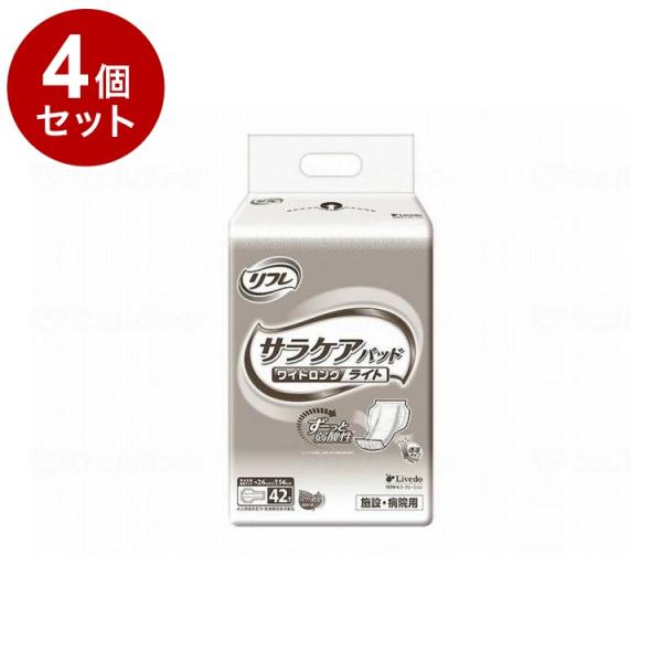 単品4個セット リブドゥ Gサラケアパッドワイドロングライト/袋/- 代引不可