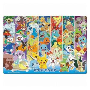 テンヨー いろんなちほうのポケモンたち 代引不可｜recommendo