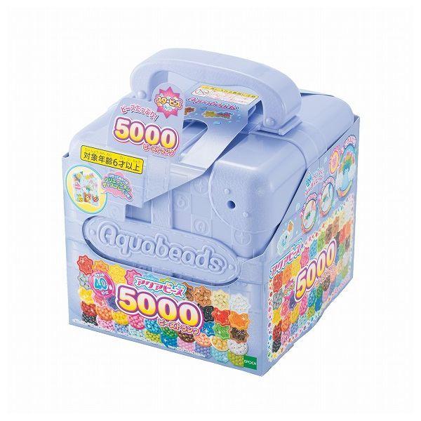 5000ビーズトランク エポック社 玩具 おもちゃ