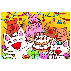ノンタンのパーティーしましょ テンヨー 玩具 お...の商品画像