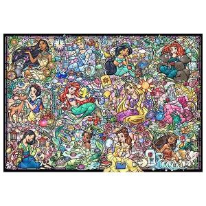 マジックオブラブ 美女と野獣 テンヨー 玩具 おもちゃ ジグソーパズル