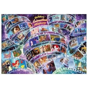 ディズニー アニメーション ヒストリー 55作品 テンヨー 玩具 おもちゃ ジグソーパズル