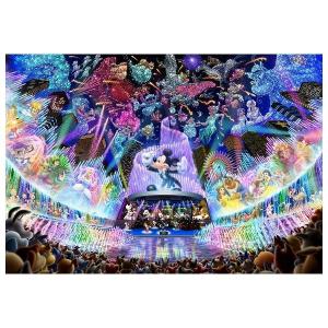 【完成品】ディズニー ジグソーパズル 2000ピース 額縁付き Amazon.co.jp: テンヨー(Tenyo) 【日本製】 2000ピース ぎゅっと