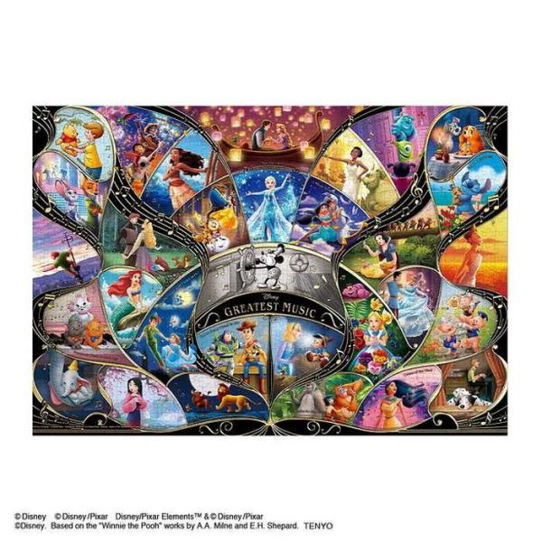 テンヨーDISNEY GREATEST MUSICD-1000-872 代引不可