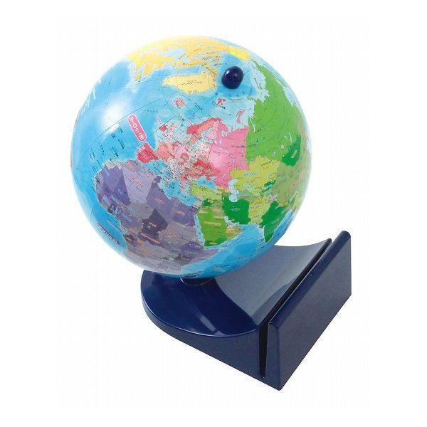 くもん出版 知らない国がすぐに見つかるくもんの地球儀 おもちゃ 代引不可
