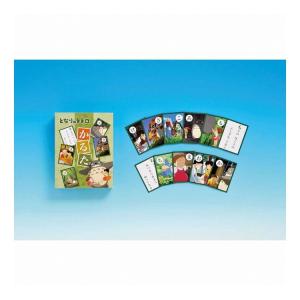 エンスカイ となりのトトロ かるた 代引不可