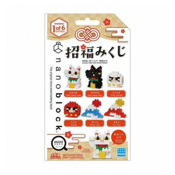 カワダ NBMC_50 ナノブロック ミニナノ 招福みくじ 単品 代引不可