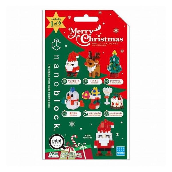 ﾐﾆﾅﾉ NBMC_71 ｸﾘｽﾏｽ