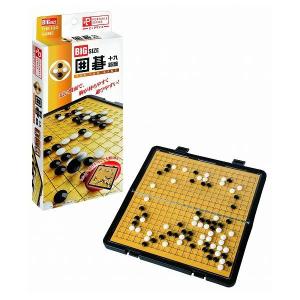 ハナヤマ ボードゲーム ポータブル 囲碁十九路盤ビックサイズ