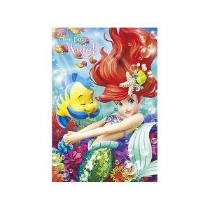 クリスタル オーシャン やのまん 玩具 おもちゃ