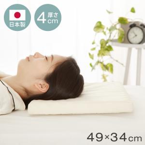 単品 日本製 ウレタン まくらシート 49×34 1枚 ピロー まくら 高反発 枕 国産 プロファイル クッション レビュー＆報告でアイススプーンプレゼント 代引不可