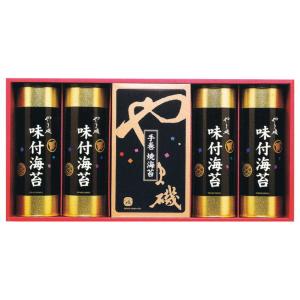 やま磯 味付海苔 手巻焼海苔詰合せ 潮-50N