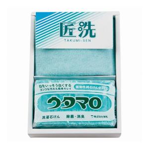 ウタマロ石鹸ギフト UTA-0055｜recommendo