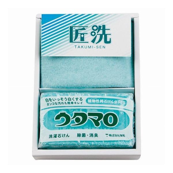 ウタマロ石鹸ギフト UTA-0055