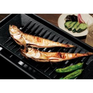 ピーコック魔法瓶 おうち居酒屋 電気炉端焼き器...の詳細画像1