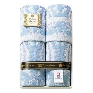 今治プリマクラッセ タオルケット2P IPT 20007 国産